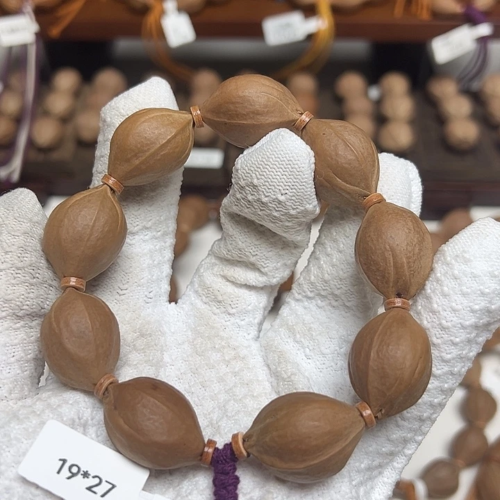 手串/手链橄榄核19*27三花