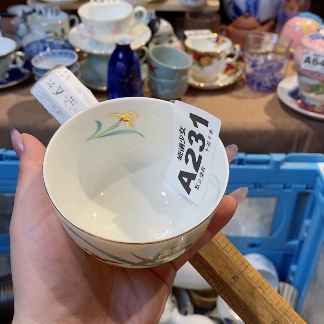 瓷片挪****子哈哈哈哈哈哈哈哈哈哈哈哈哈哈