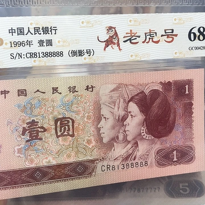 b*数三81388888，，，，，，，，