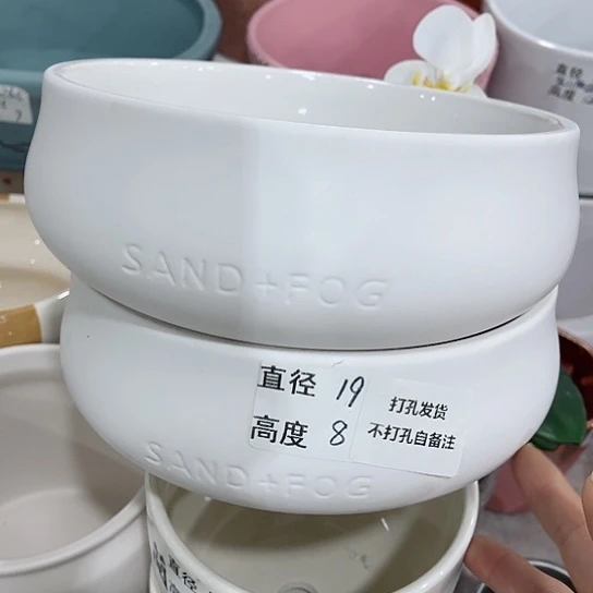 多肉绿植陶瓷花盆9.9包邮，有孔