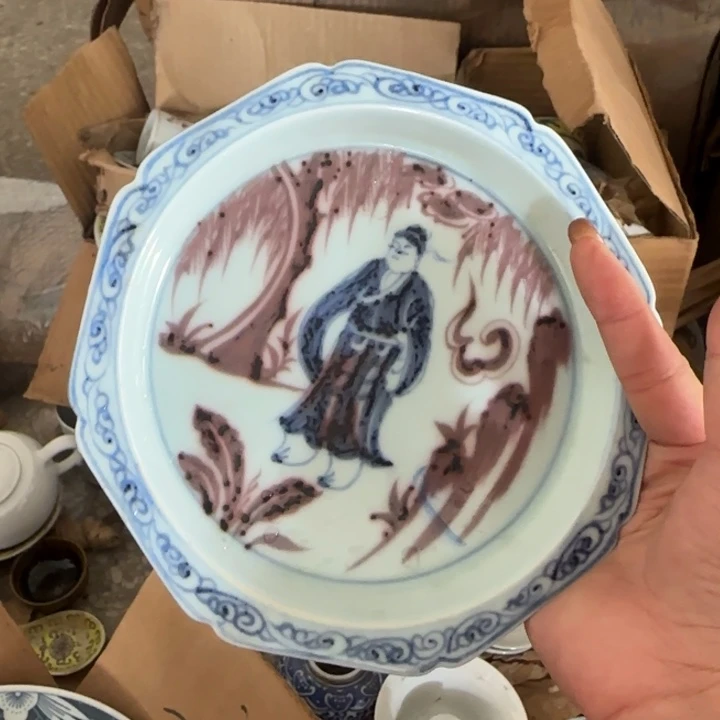 碟景德镇陶瓷艺术品
