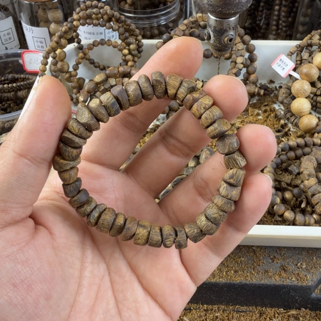 沉香沉香碎屑奇楠沉香随型包壳单圈10克加