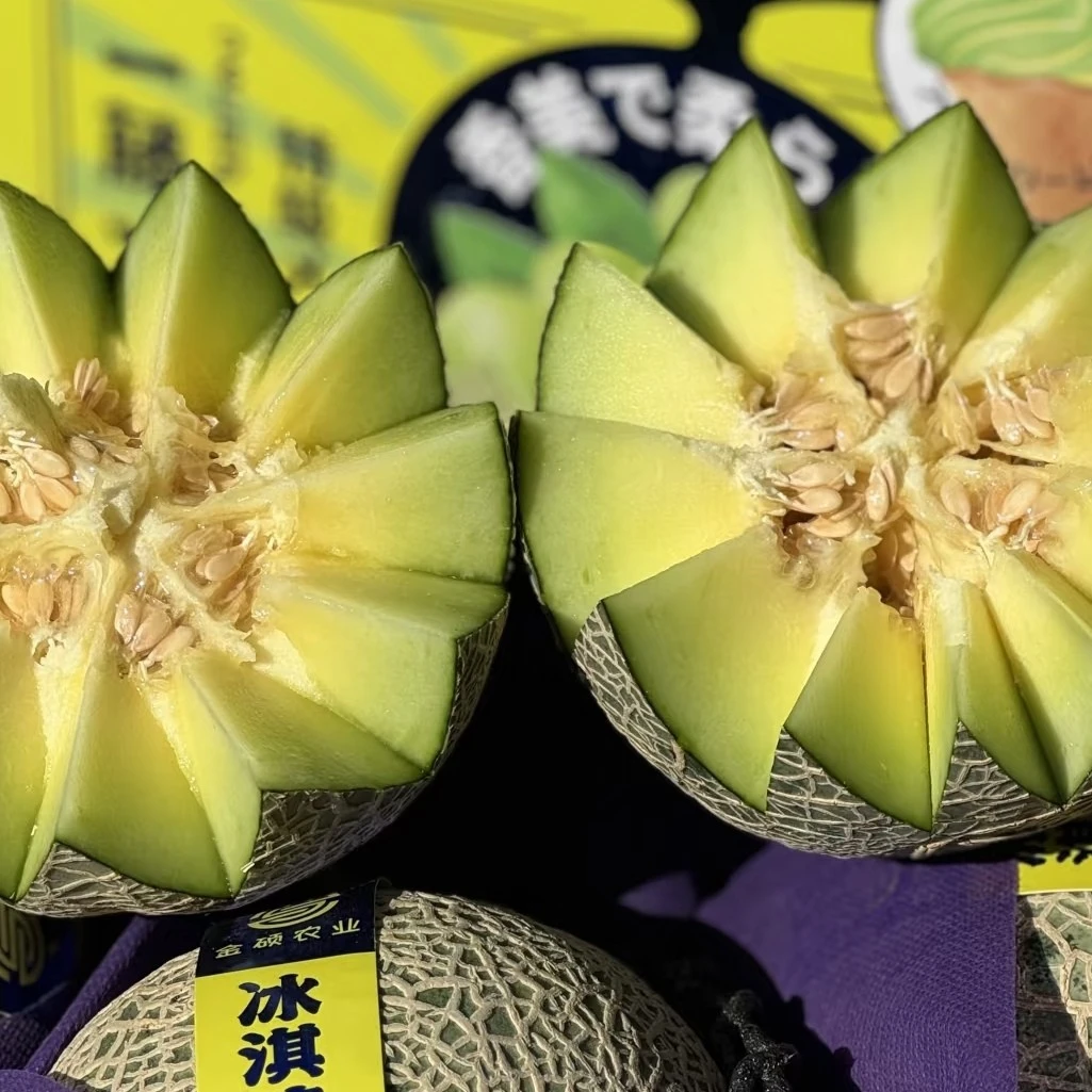 （凑满58包邮）网纹蜜瓜1粒装