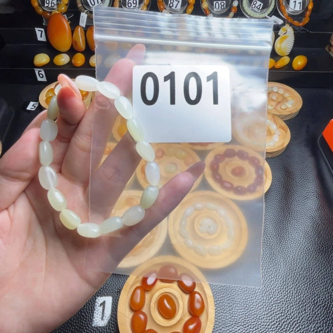 未镶嵌手串和田玉