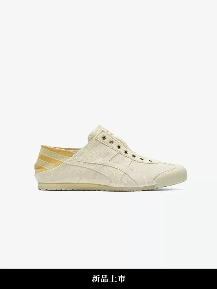 {新款}OnitsukaTiger鬼塚虎mexico66一脚蹬懒人鞋1183A437-752