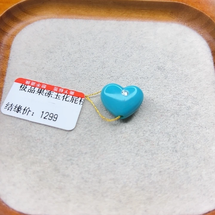 未镶嵌绿松石手链