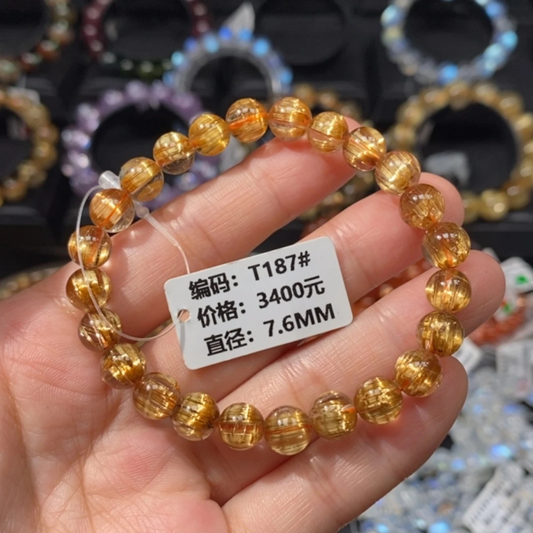 发晶手链未镶嵌T187# 7.6mm