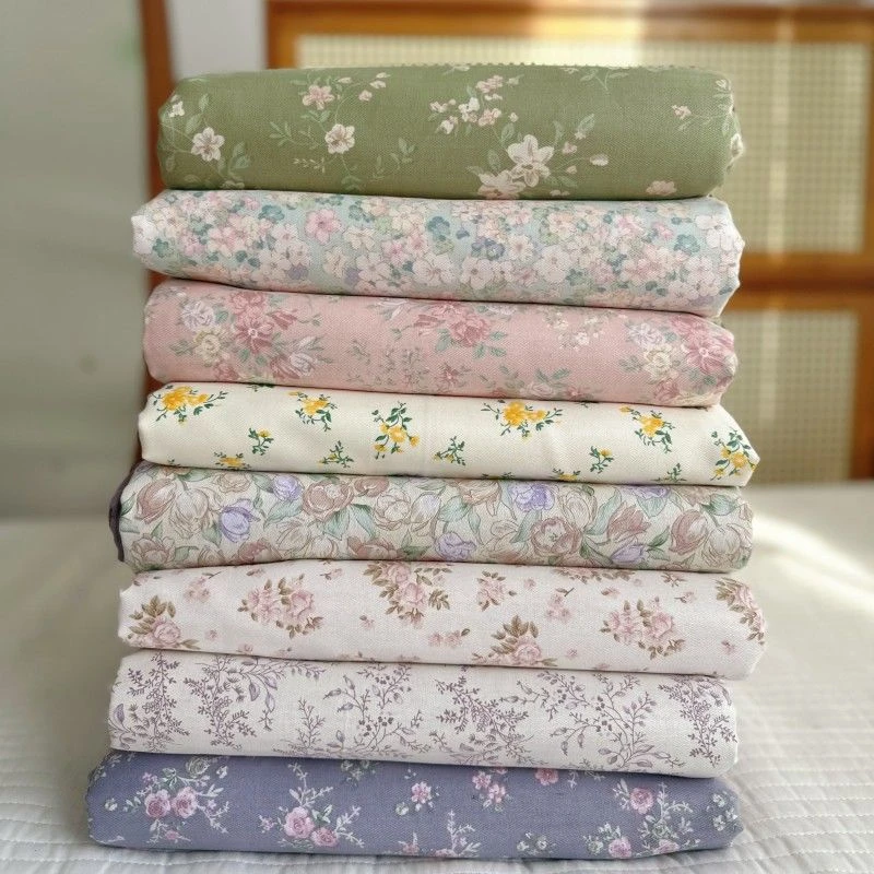 小碎花码断色被套 以直播间介绍为准 听清主播讲解再下单