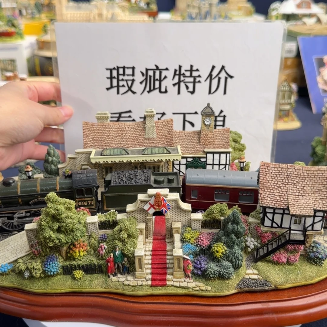 LilliputlaneLilliputlane