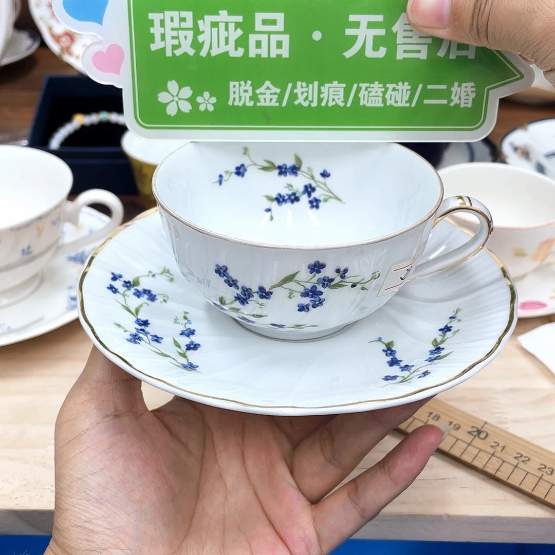 鹿屋家的美丽咖啡杯