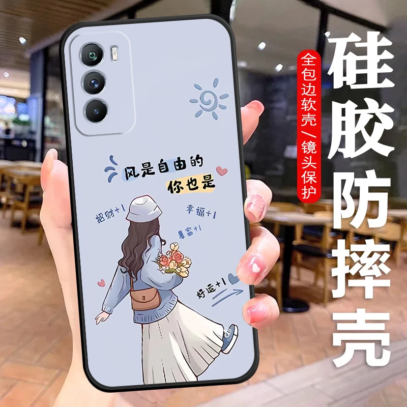 vivoT1手机壳V2115A硅胶防摔t1全包软壳文字耐脏男女新保护套个性
