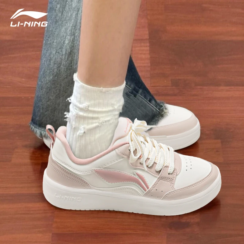 李宁女鞋元宝板鞋2025新款ins风潮流简约时尚运动低帮百搭休闲鞋