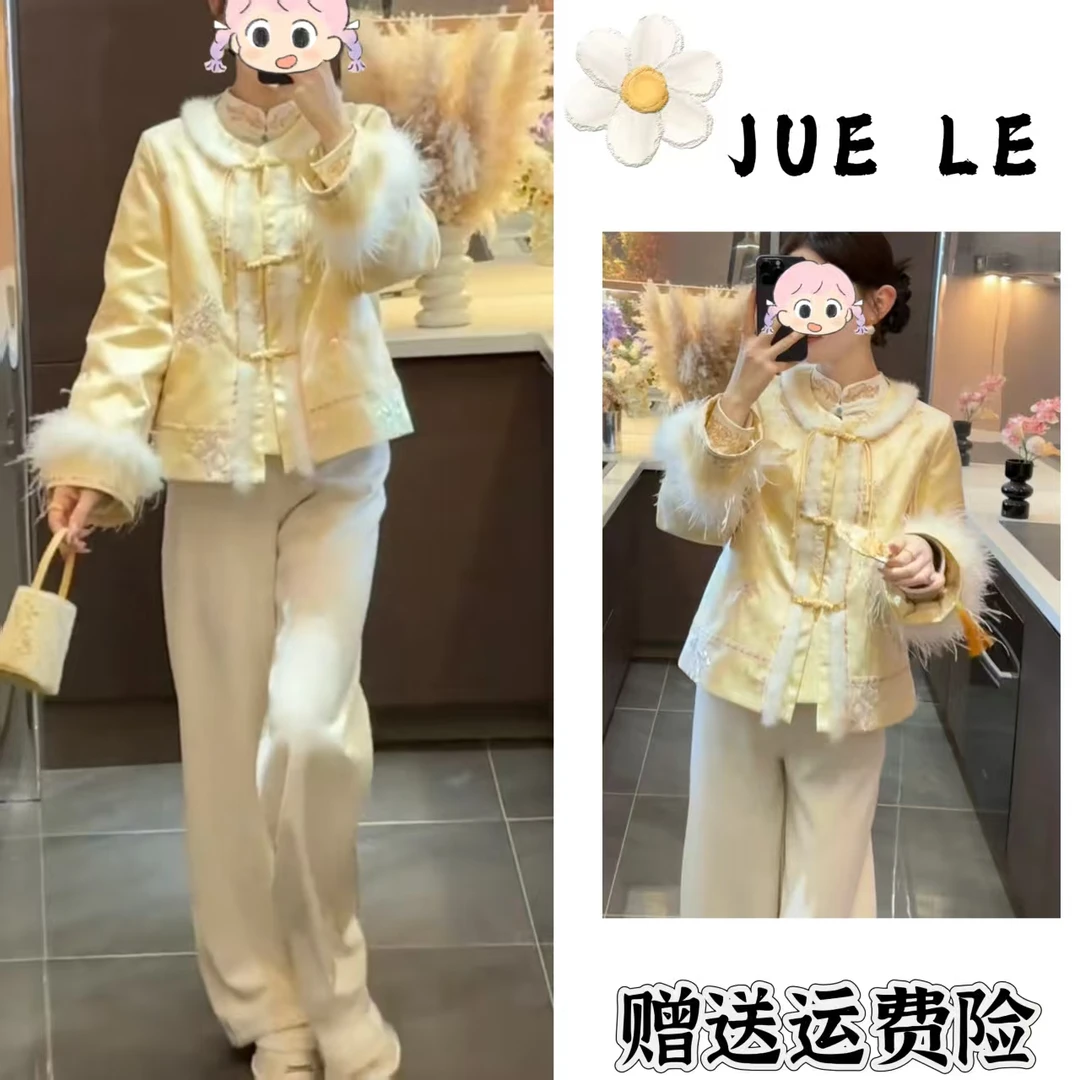 2025秋季新款新中式时尚洋气复古中国风气质两件套L12097