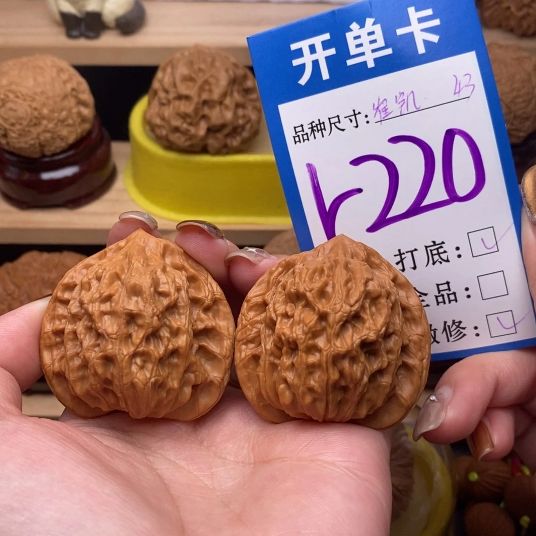 把件文玩核桃崔凯公子帽43