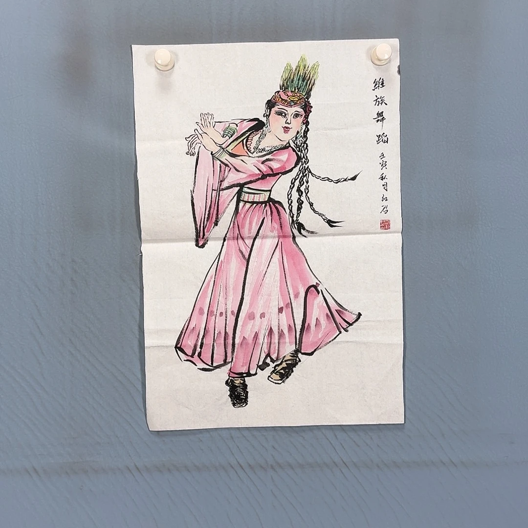 国画1110 牡丹一如你初