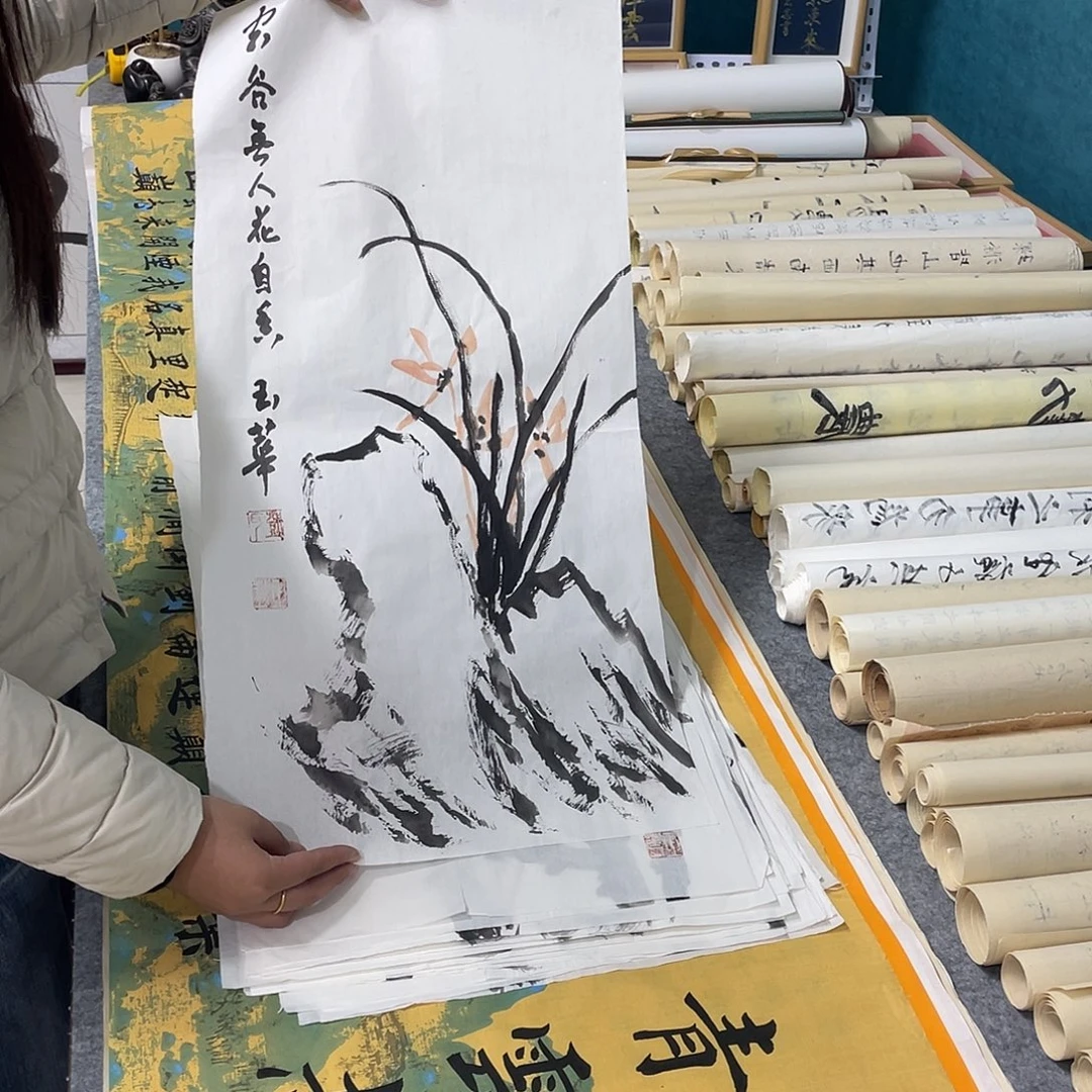 书法山东鲁派文化字画精品