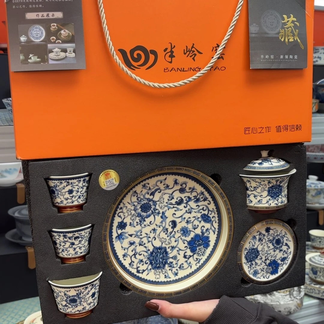 高端大气上乘奢华气质