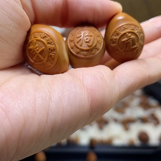 橄榄核手串/手链虎狗羊