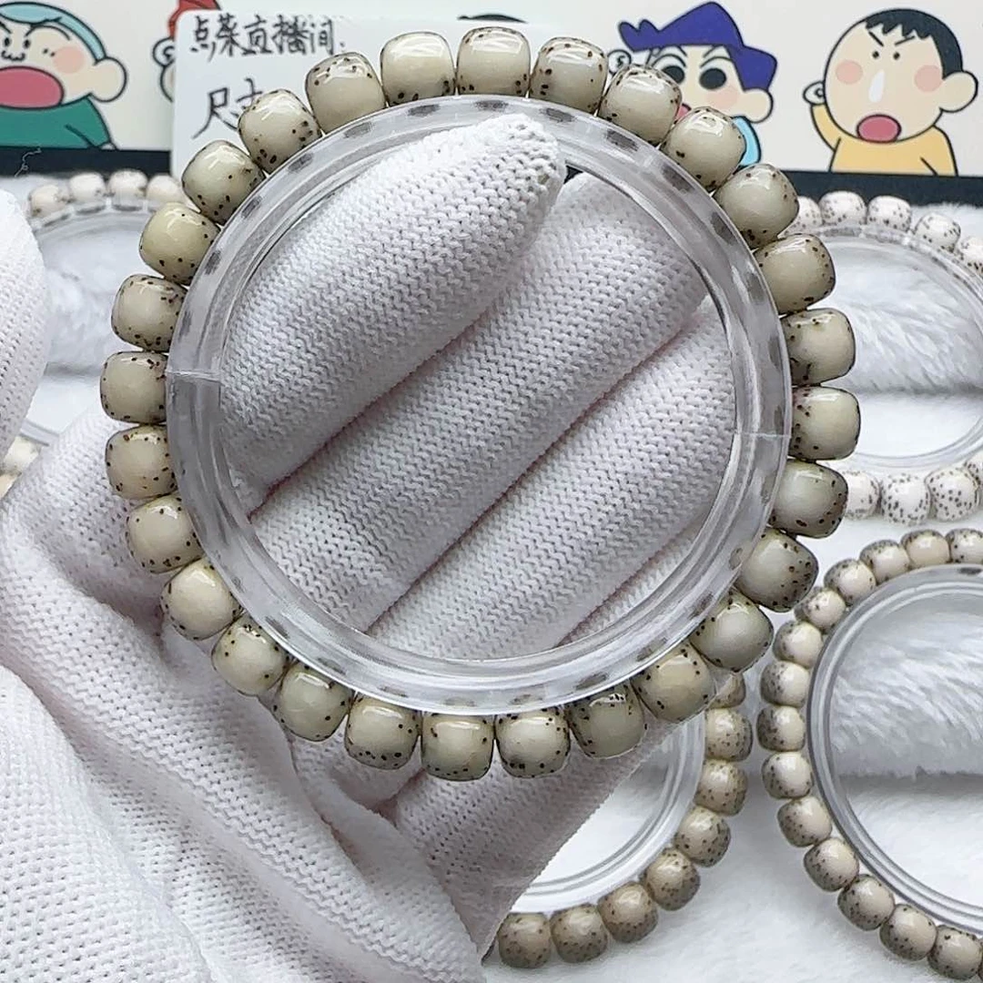 星月菩提手串66星月菩提