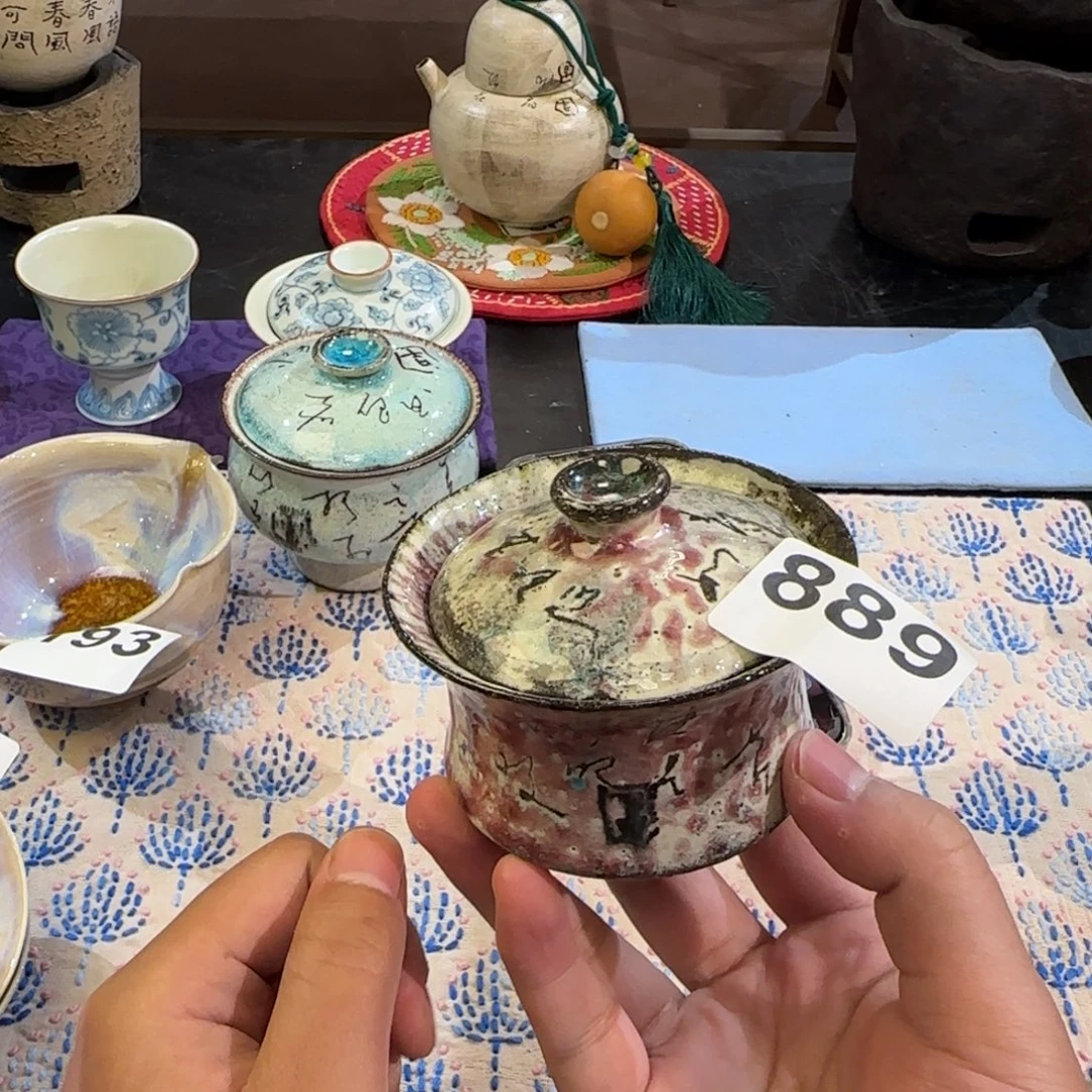 周年庆专场，福利不是说说而已。