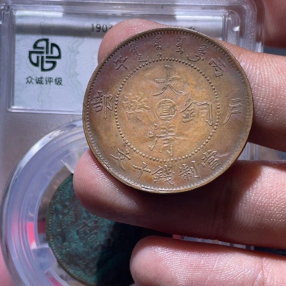 光***明金属豪豪豪豪豪豪9