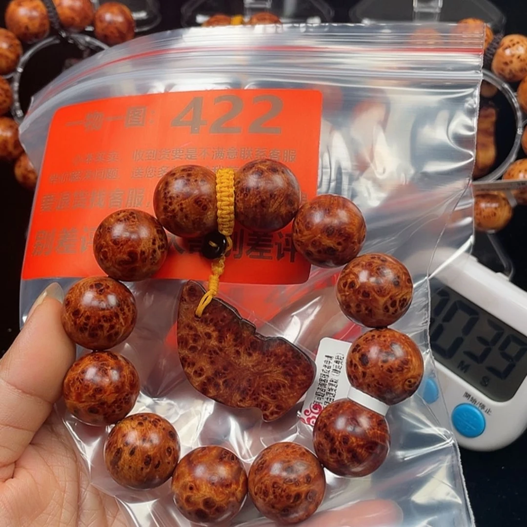【闪购商品】柏木(崖柏)手串/手链笑**湖