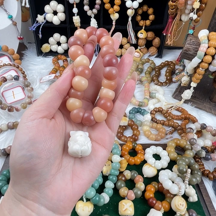 吊坠菩提根/象牙果布*