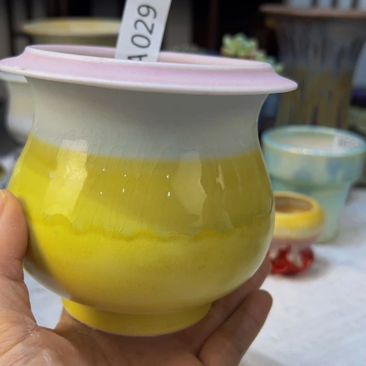 景德镇陶瓷研究所