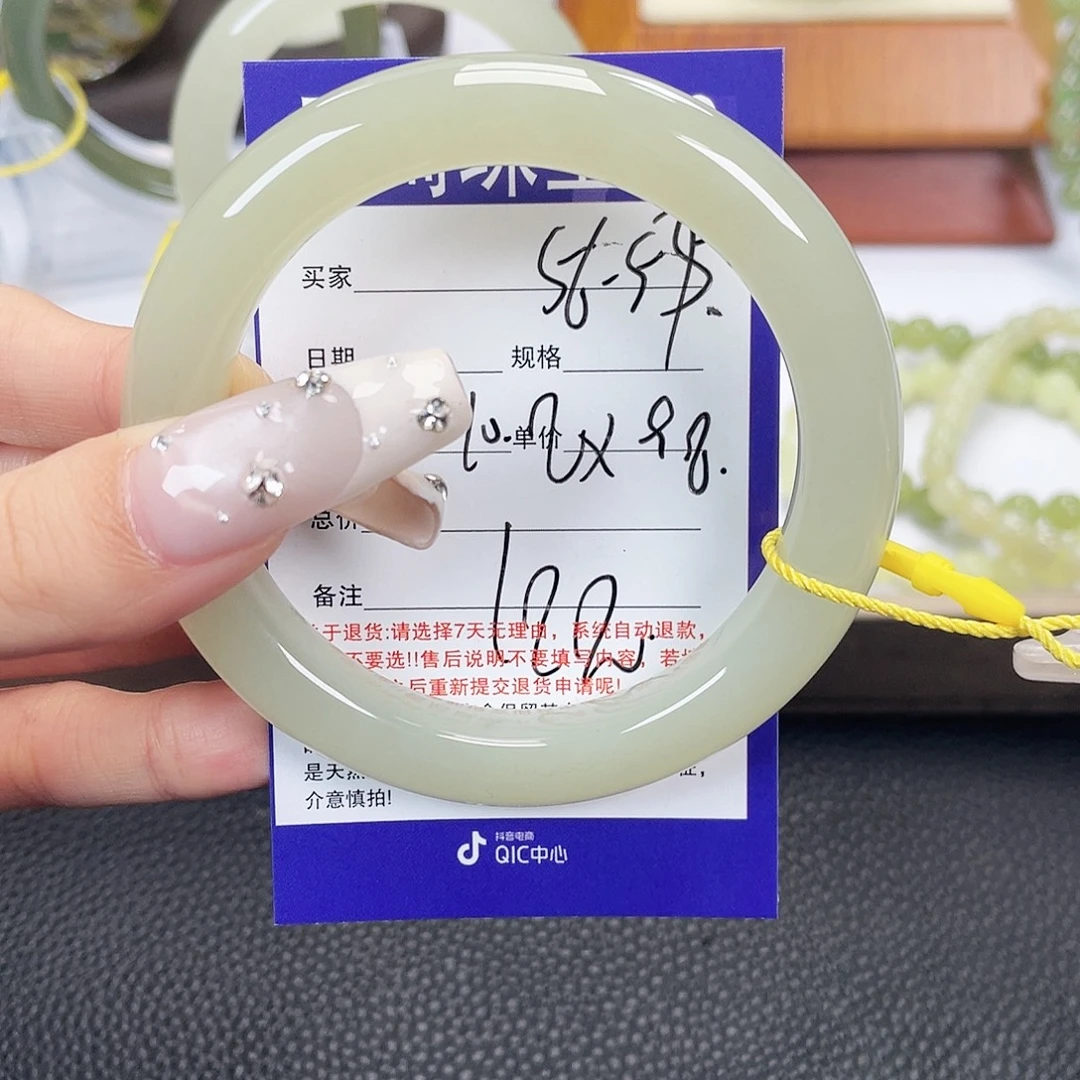 和田玉未镶嵌手镯