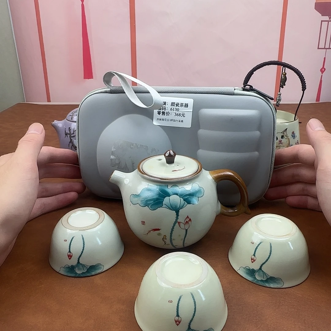 瓷片6130敦煌发货发货发货哈