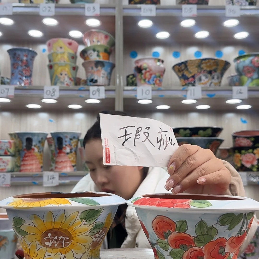 陶摆件瑕疵瑕疵893