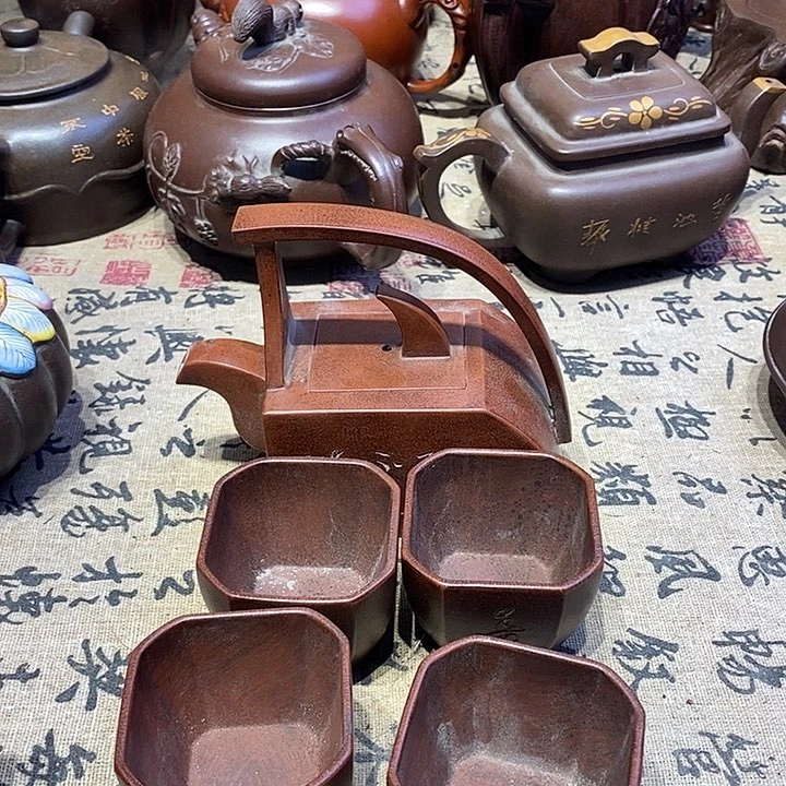 茶壶紫砂九*叶紫砂壶。