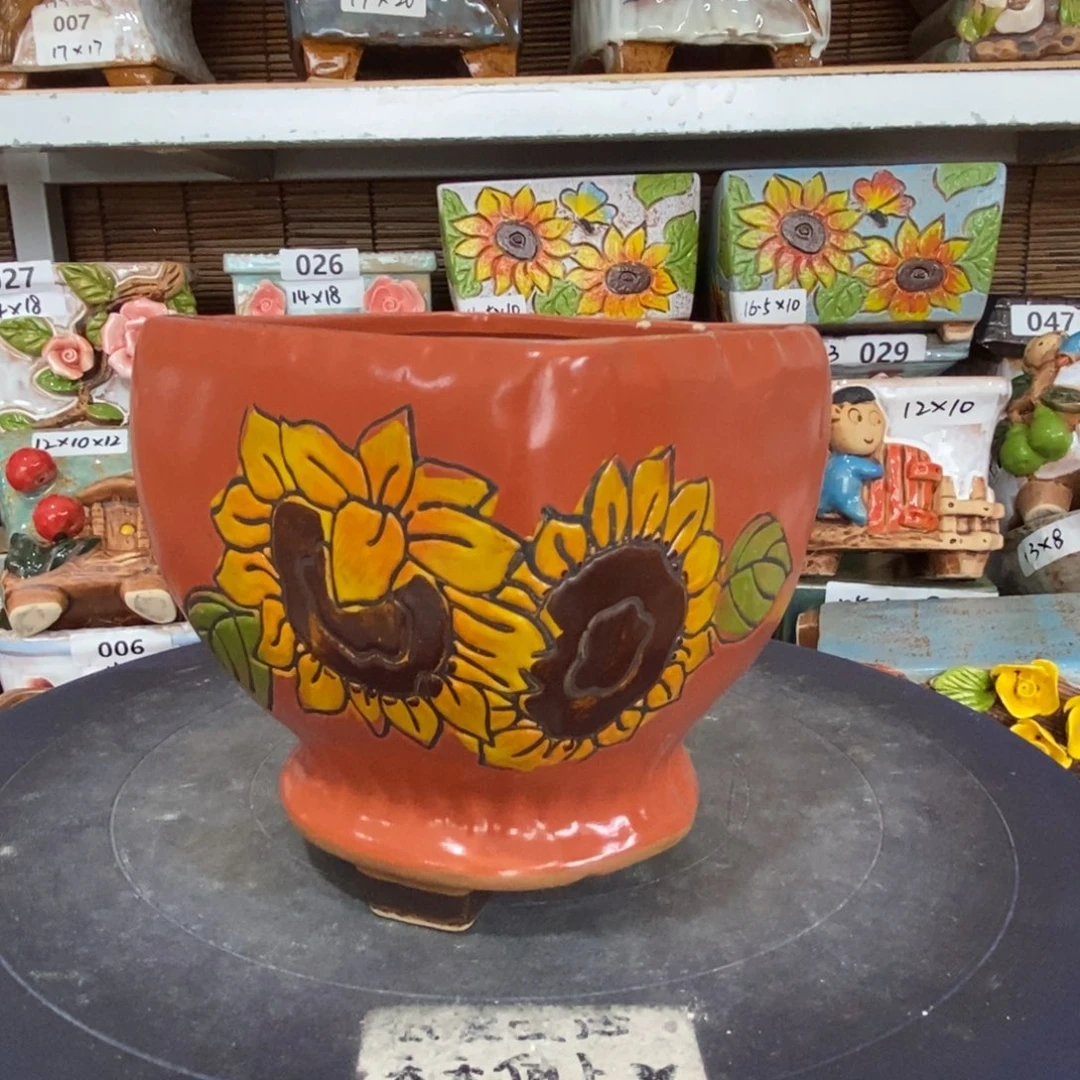 【闪购商品】
