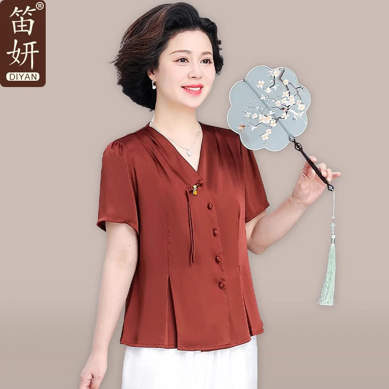 妈妈夏装短袖衬衫喜婆婆婚宴小衫中老年人女夏季套装母亲节上衣服