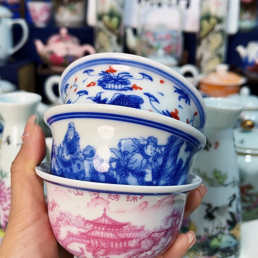 景德镇哈哈哈哈哈