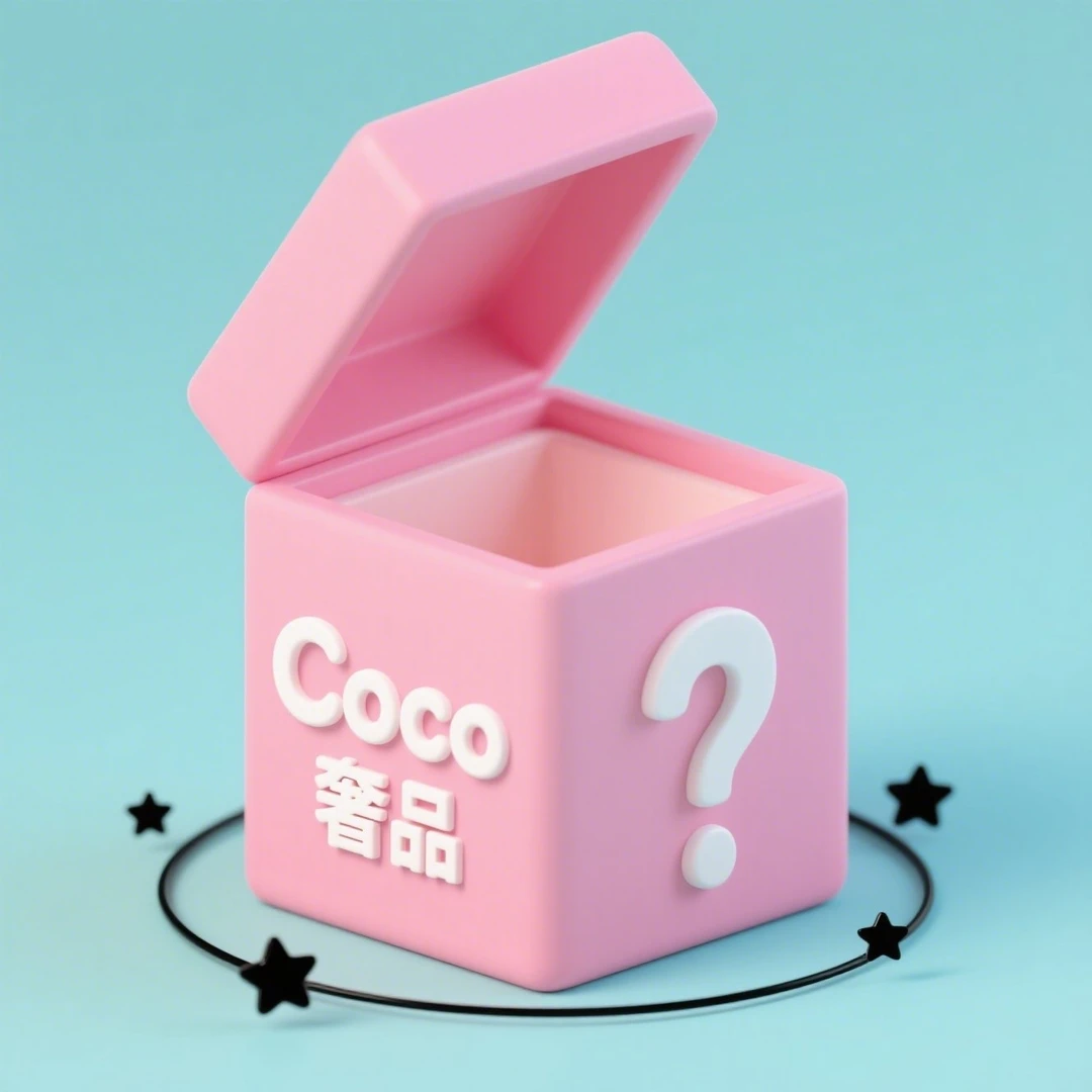 COCO高定斜跨女包33228