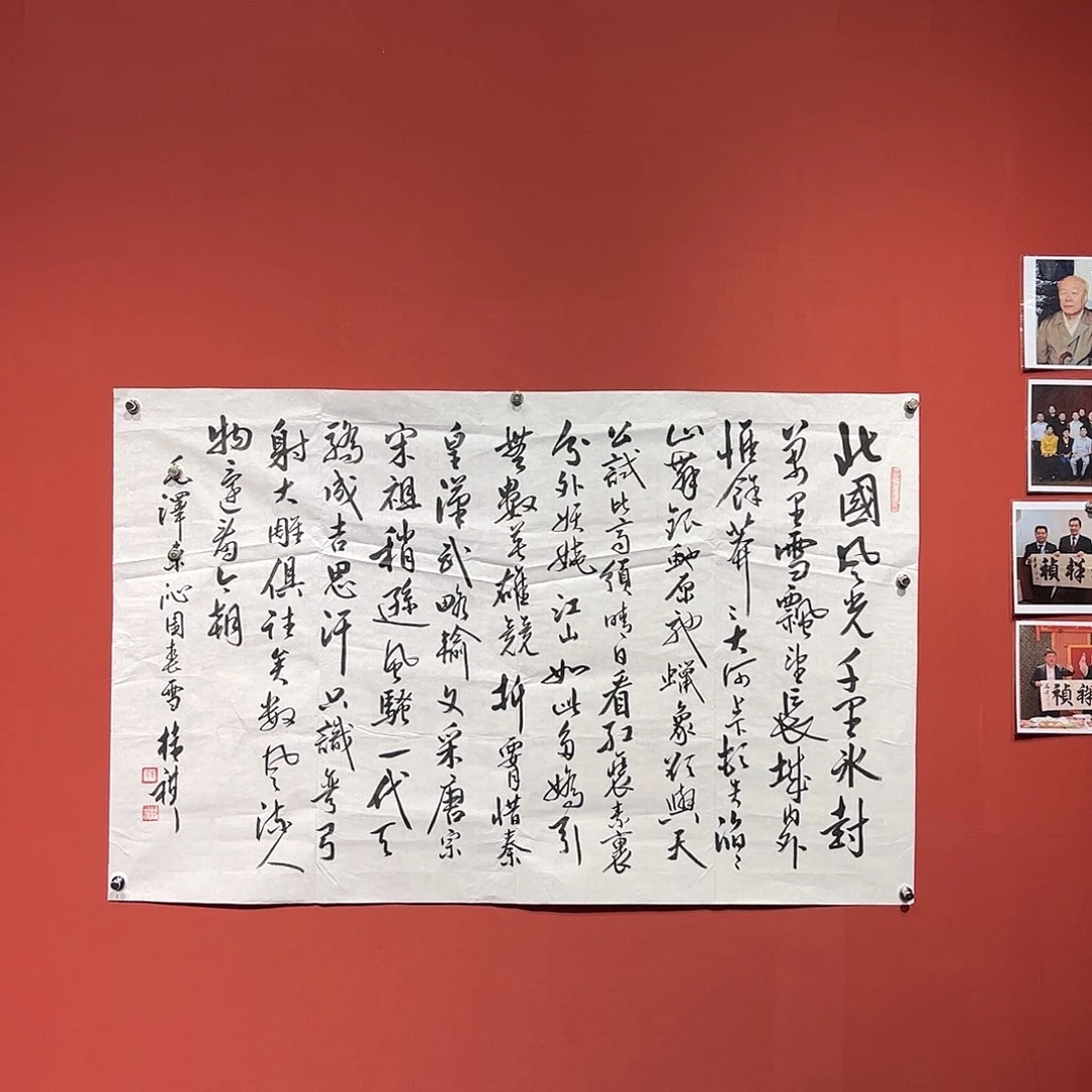 国画王桂棋画家作品