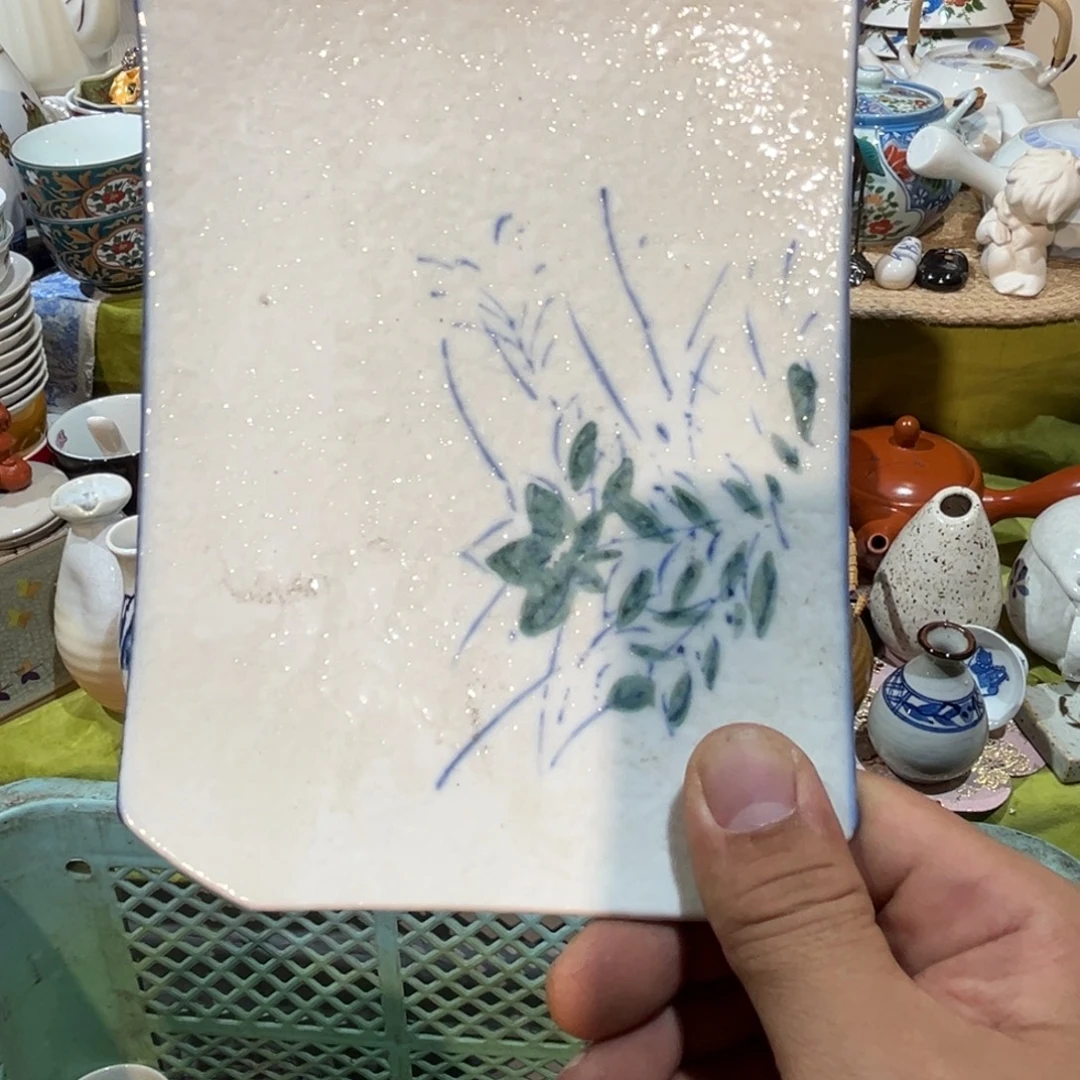 小***-其他散瓷，默认微瑕，完美者慎拍