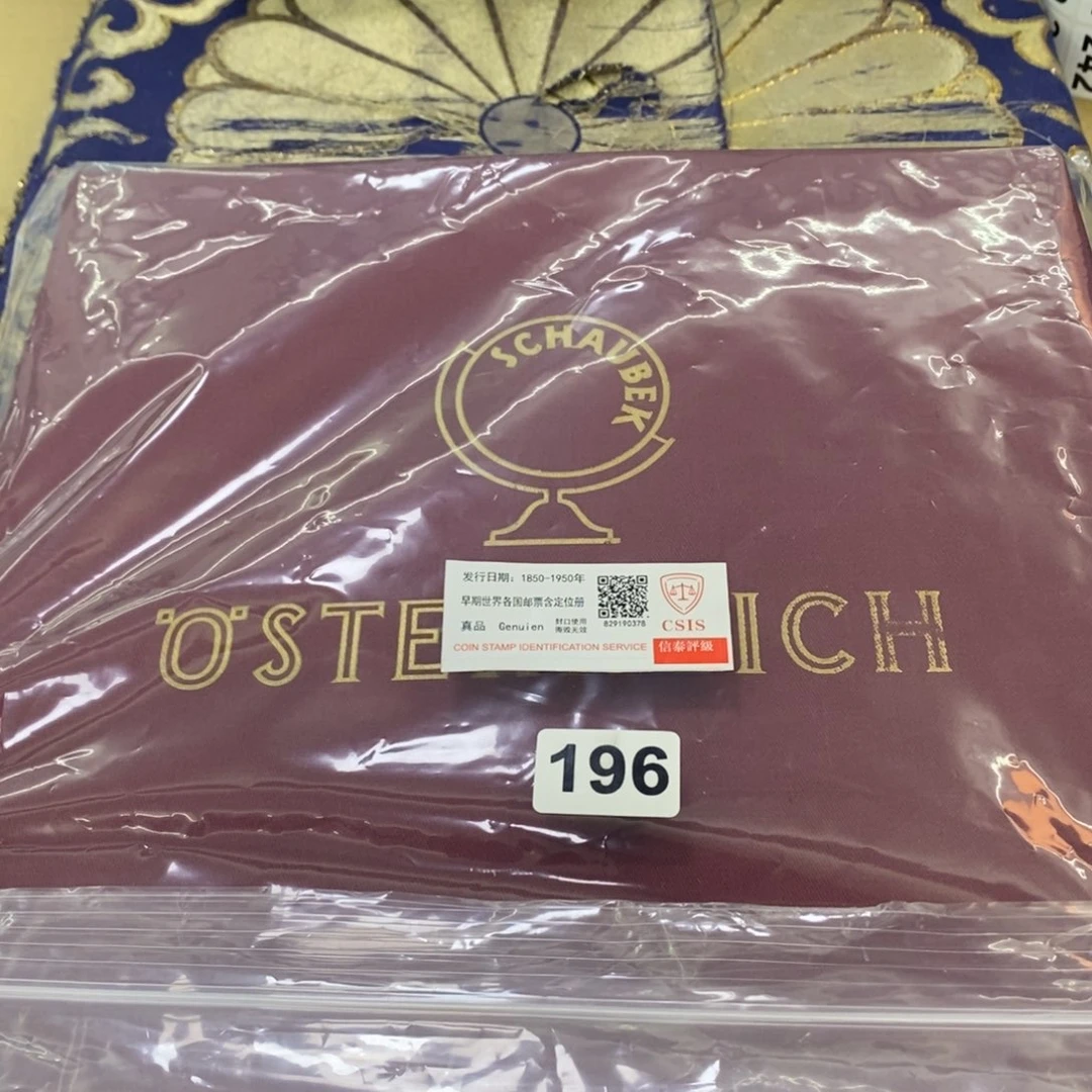 外国邮票外国邮票