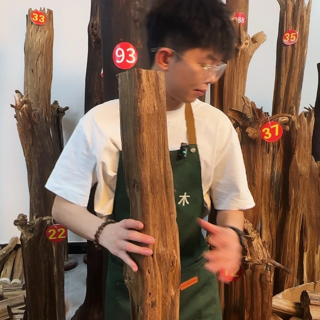 沉香摆件天然沉香原木摆件➕底座