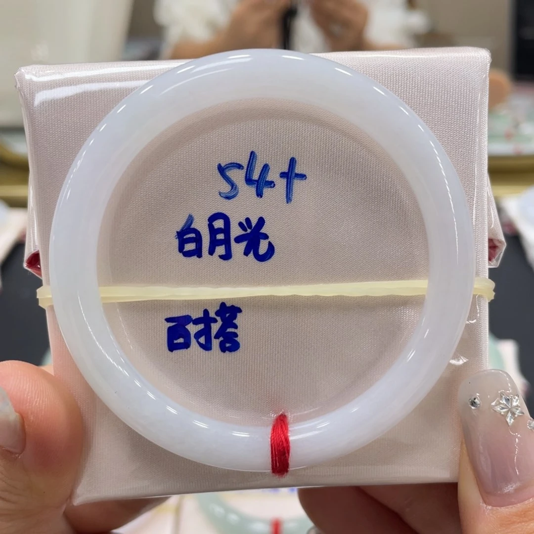 未镶嵌手镯翡翠翡翠