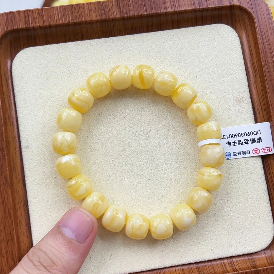 手链琥珀未镶嵌11.2mm