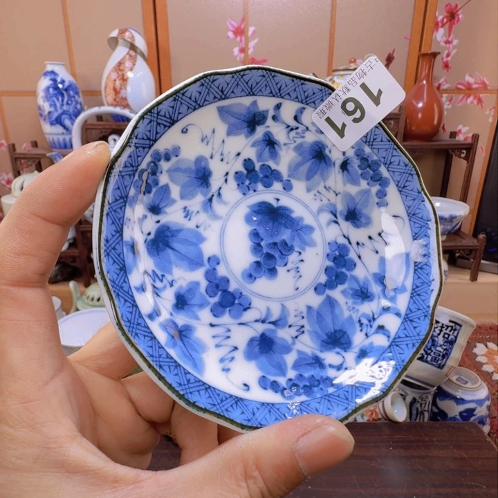 碗161啊啊啊啊啊啊啊啊啊啊啊啊