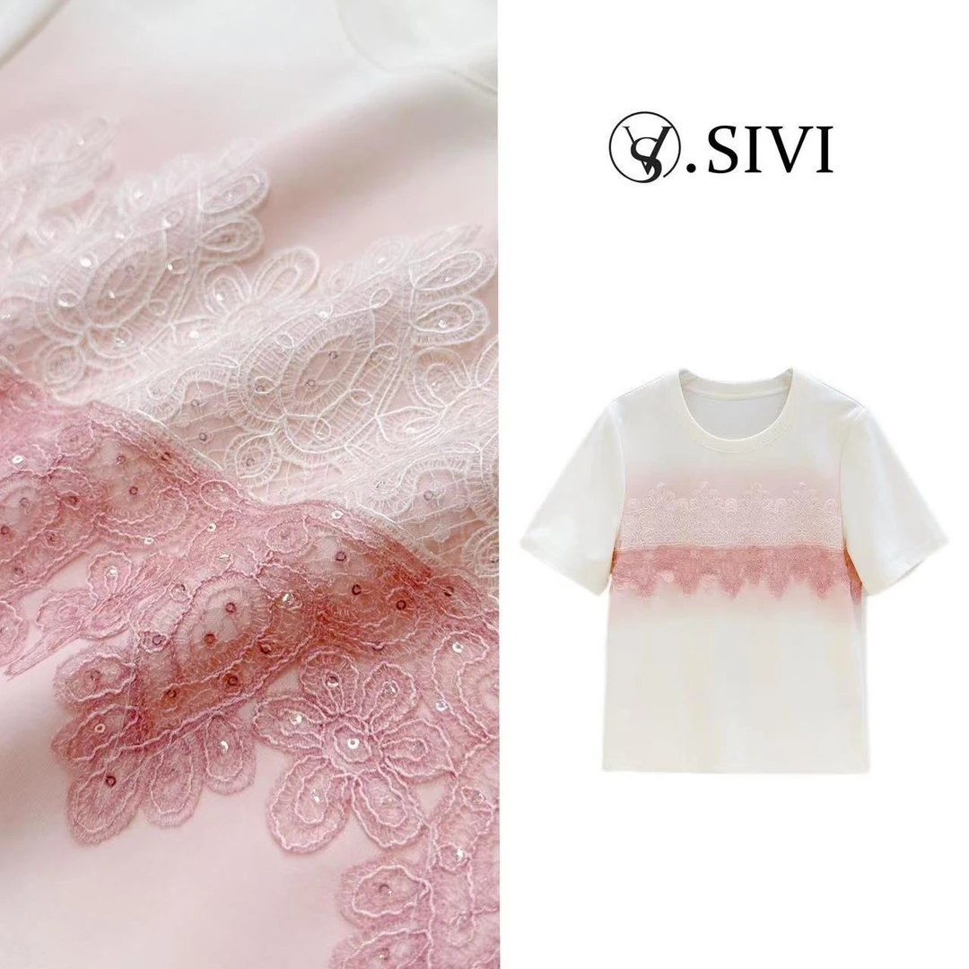 熙薇【腮红渐变】2025早春新款时尚休闲短袖T恤上衣H1006