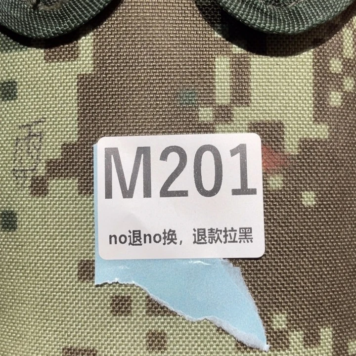 杏***林瓷片二表姐直播火爆热卖