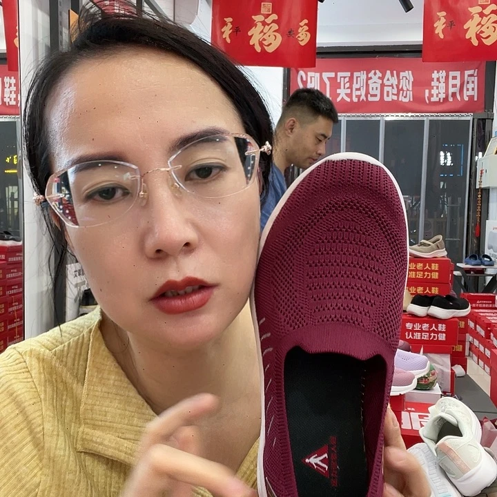 鱼嘴鞋一脚蹬妈妈鞋酒红厚底40码