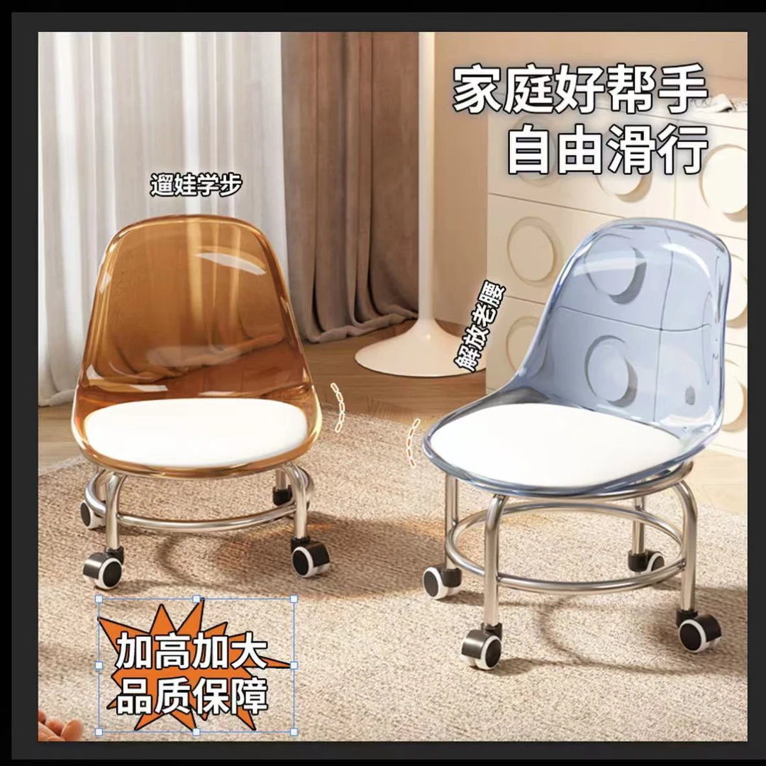 水桶透明小凳12-587灰色凳落地升降家用矮凳透明色