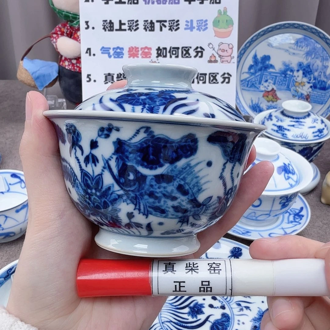 杯陶瓷制品和各种材料中也