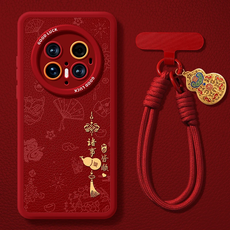 适用华为mate60pro手机壳新年mate70pro诸事皆顺P70红色mt50蛇年