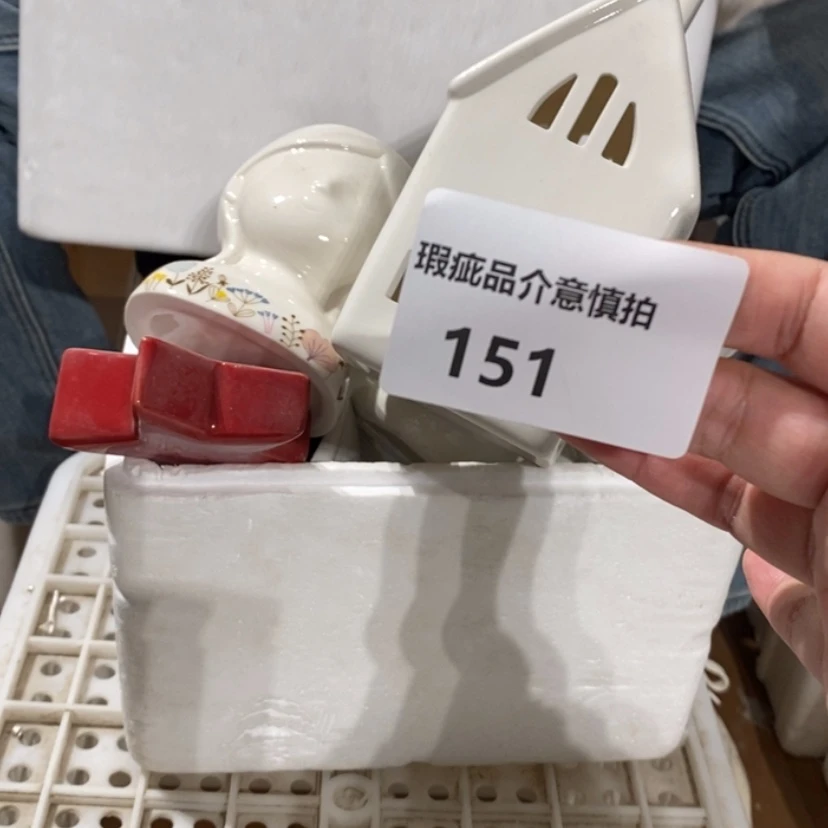 【闪购商品】摆件向*陶瓷摆件瑕疵特卖